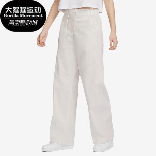耐克正品女子梭织运动长裤