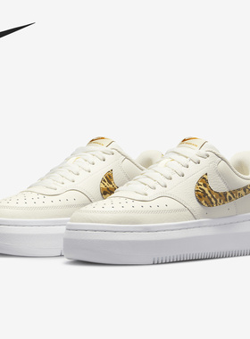 Nike/耐克官方正品夏季女子新款时尚耐磨轻便低帮板鞋DM0113-004