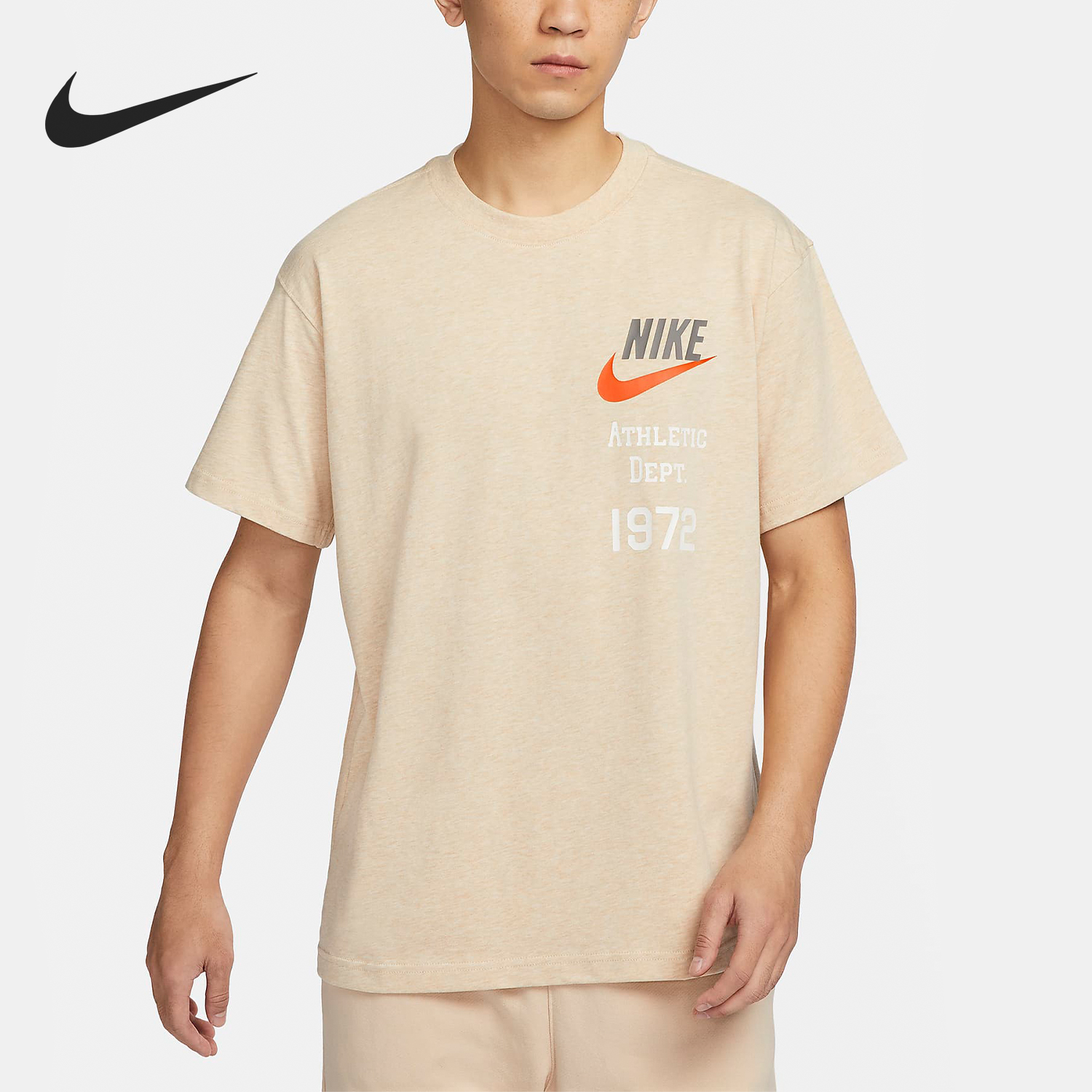 Nike/耐克男士短袖T恤