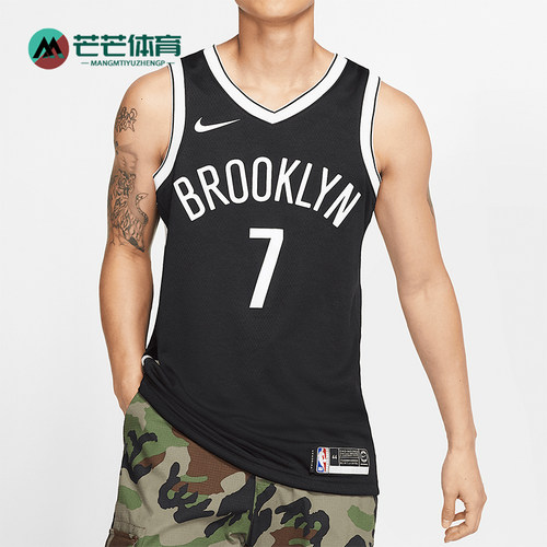 Nike/耐克正品SW JERSEY男士运动篮球无袖背心T恤864459-018