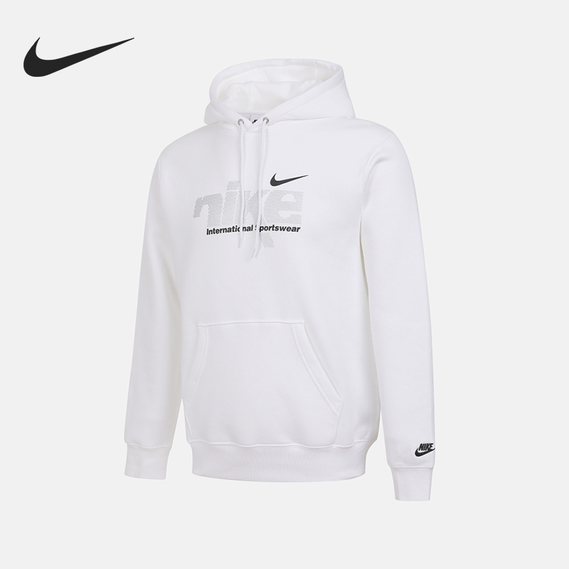 Nike/耐克正品2025冬季款男士套头连帽休闲日常卫衣IM8322-100