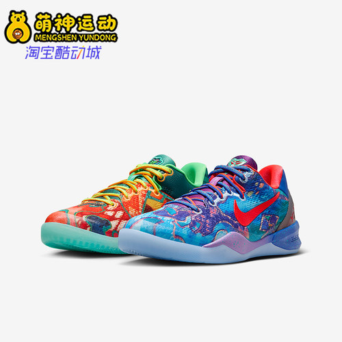 Nike/耐克正品GS女子大童时尚防滑减震低帮篮球鞋FN0266-800