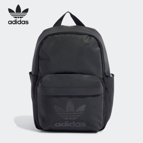 Adidas/阿迪达斯男女双肩包