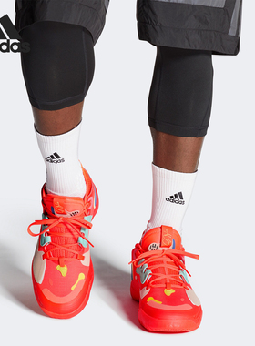 Adidas/阿迪达斯正品Harden Vol.5哈登5代 男子篮球鞋 H68684
