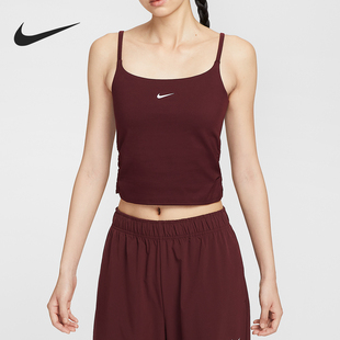 652 Nike 耐克官方正品 Dri FIT女士针织透气休闲吊带背心IH8606