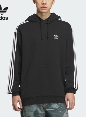 Adidas/阿迪达斯正品三叶草男士日常运动宽松连帽休闲卫衣KD1860