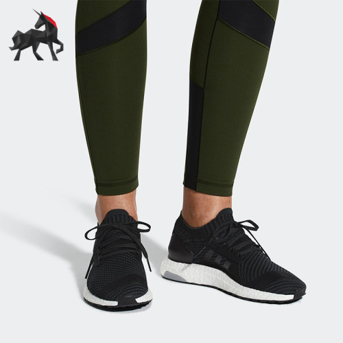 阿迪达斯UltraBOOSTX女子跑步鞋