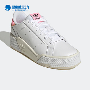 阿迪达斯正品 W女子透气板鞋 COURT BOLD GX1848 TOURINO Adidas