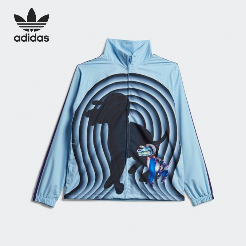 Adidas阿迪达斯正品男款三叶草运动立领拉链太空狗印花夹克H59928