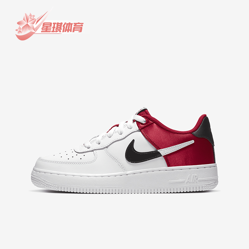 Nike/耐克正品Air Force 1 GS女子大童休闲透气板鞋CK0502-600