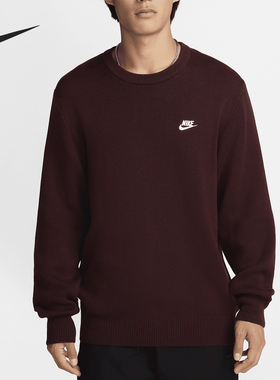 Nike/耐克官方正品Club男士宽松休闲圆领运动保暖毛衣FQ2913-652