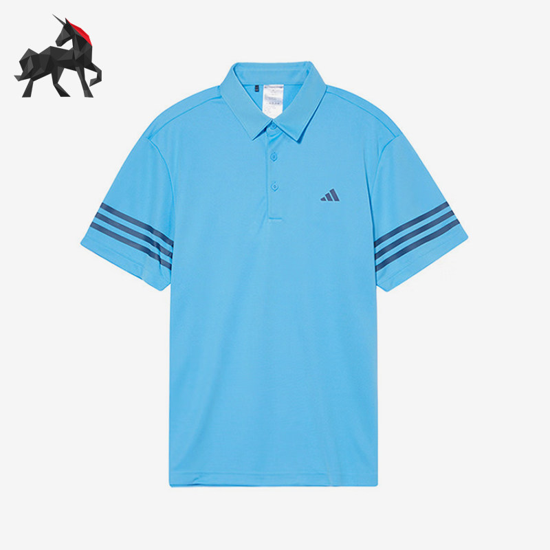 Adidas/阿迪达斯正品 高尔夫运动男士舒适简约POLO衫上衣 IU4362 - 实物图