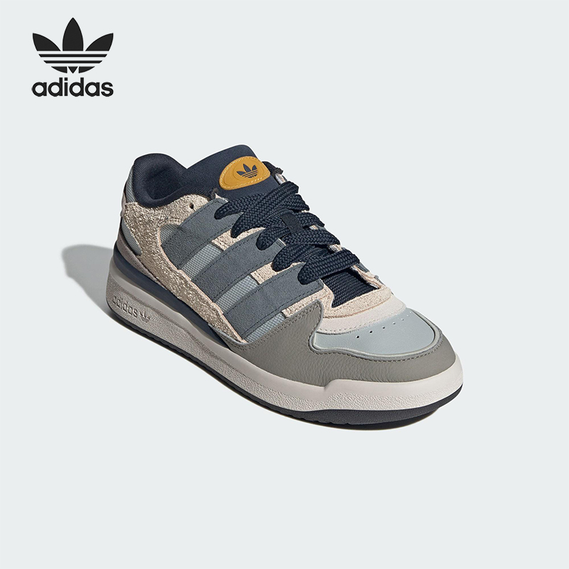 Adidas/阿迪达斯正品三叶草男女休闲经典篮球风运动板鞋JP9211