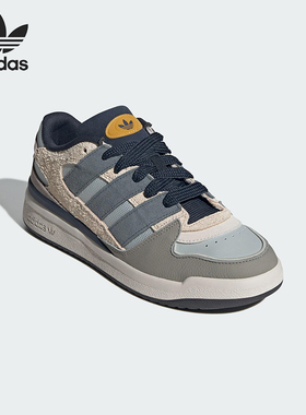 Adidas/阿迪达斯正品三叶草男女休闲经典篮球风运动板鞋JP9211