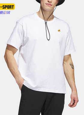 Adidas/阿迪达斯正品夏季新款男女高尔夫运动短袖T恤HS5608