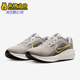 耐克正品 运动训练跑步鞋 DOWNSHIFTER Nike 13新款 男士 FD6454 011