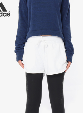 Adidas/阿迪达斯正品当季新款女子NEO休闲训练透气短裤CV7319