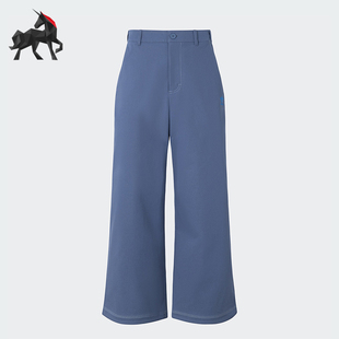 PANT 阿迪达斯正品 IY5377 男士 宽松阔腿运动长裤 Adidas