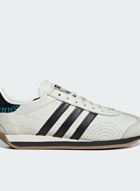 Adidas/阿迪达斯正品三叶草男女耐磨低帮休闲运动鞋ID1142