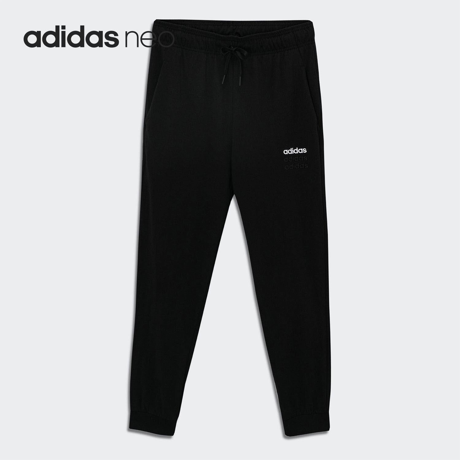 阿迪达斯男子针织运动长裤