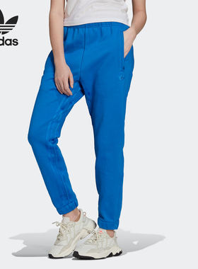 Adidas/阿迪达斯官方正品三叶草女士简约中腰训练运动长裤H22817