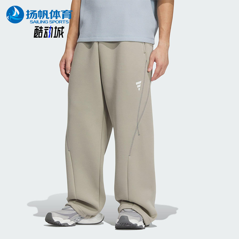 Adidas/阿迪达斯正品FUSTL P KN PNT男士休闲运动长裤KB4602