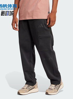 Adidas/阿迪达斯正品M A SZN G CG PT 男士休闲运动裤JJ3662
