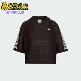Adidas/阿迪达斯正品三叶草女士时尚针织运动POLO衫KE0198