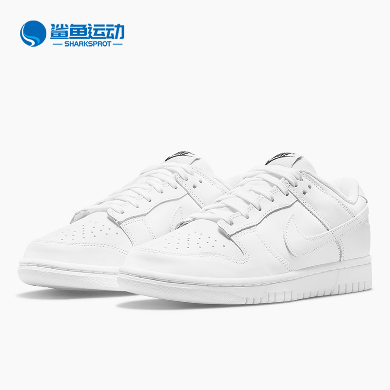 耐克女子运动板鞋DD1503-109