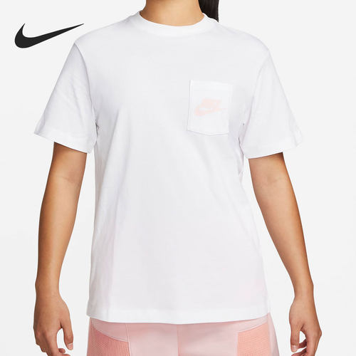 Nike/耐克官方正品女子短袖