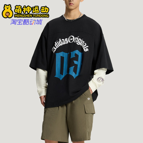Adidas/阿迪达斯正品三叶草男士透气运动时尚字母短袖T恤KT3039