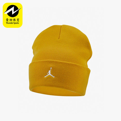 Nike/耐克正品JORDAN情侣款运动休闲保暖针织帽FN4672-752