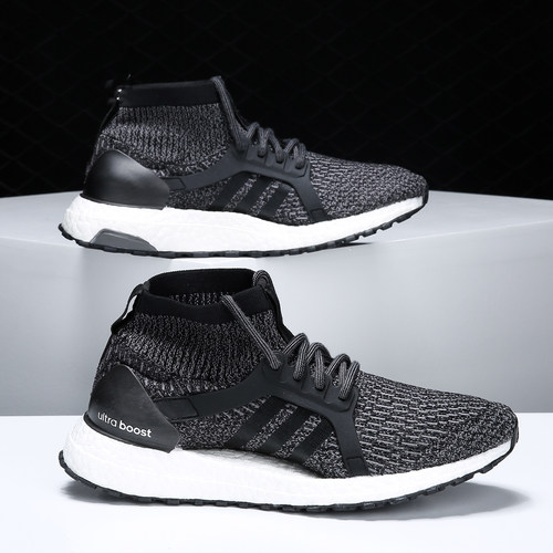 阿迪达斯UltraBOOST女子跑步鞋