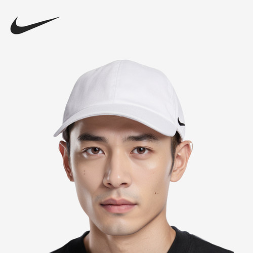 Nike/耐克正品2024男女简约休闲运动防晒棒球帽IB8895-100