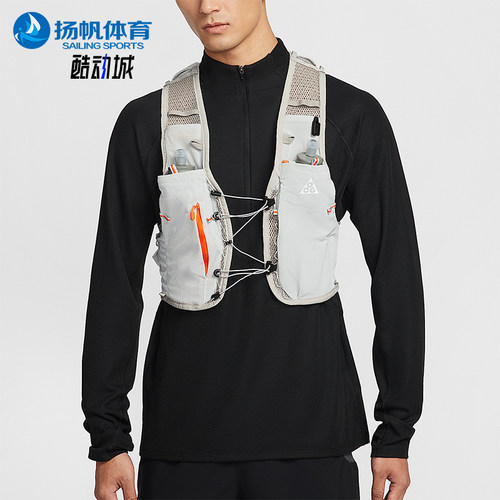 Nike/耐克正品ACG男女同款舒适时尚简约跑步马甲IQ7354-039