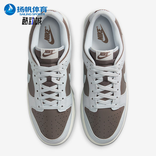 Nike/耐克正品Dunk Low男女舒适耐穿经典透气休闲板鞋HF5441-202