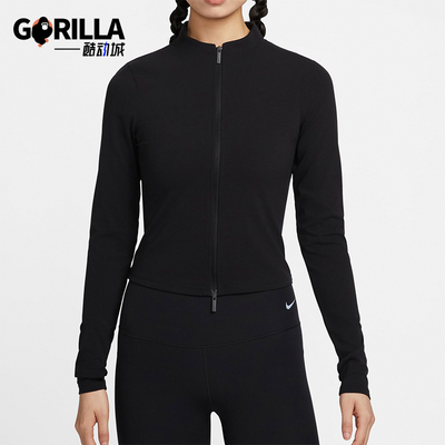 Nike/耐克女士运动训练外套