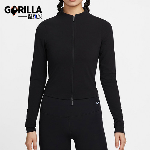 Nike/耐克女士运动训练外套