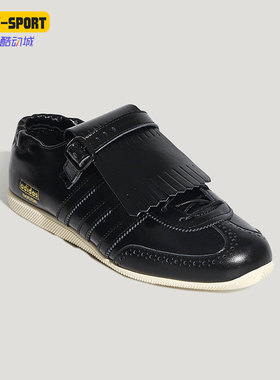 Adidas/阿迪达斯正品三叶草新款男女黑色经典休闲运动鞋KH8305