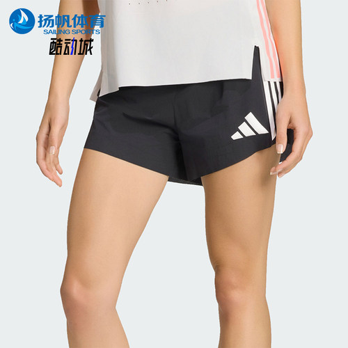 Adidas/阿迪达斯正品女士透气修身运动训练跑步短裤KV9265