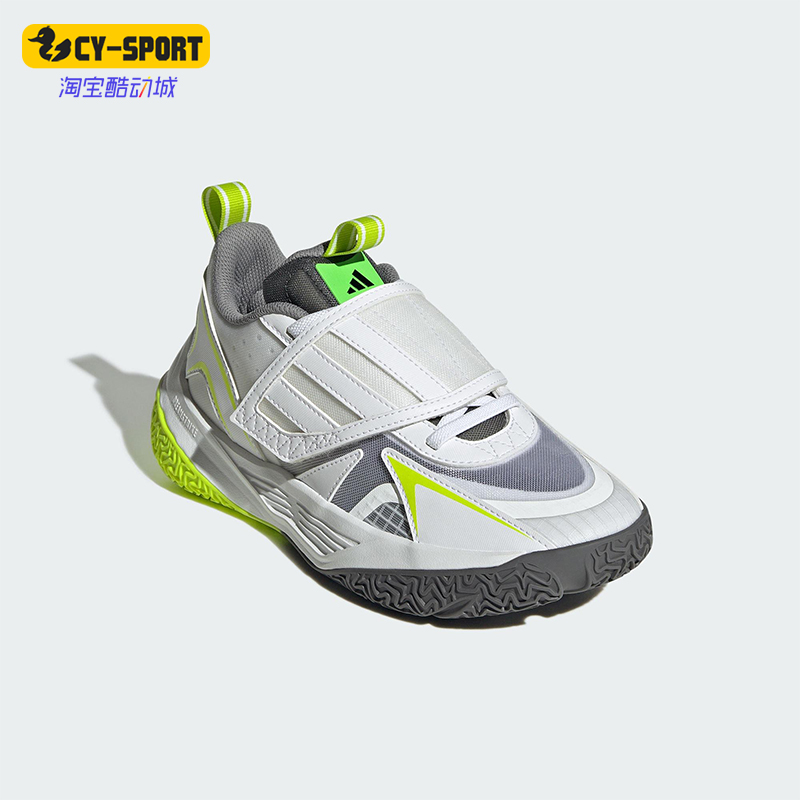 Adidas/阿迪达斯正品XENOBURST儿童运动缓震回弹实战篮球鞋JP6211