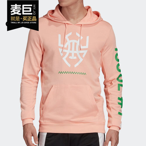 Adidas/阿迪达斯男子连帽套头衫