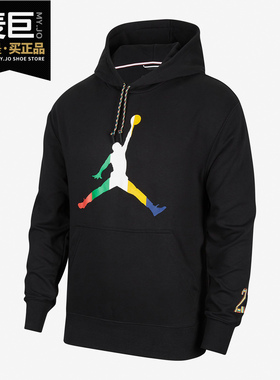 Nike/耐克正品26夏JORDAN 男子彩色飞人休闲运动卫衣套头衫CZ5430