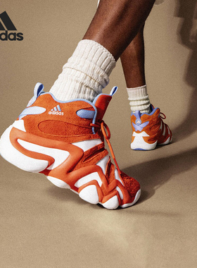 Adidas/阿迪达斯正品CRAZY 8男女款复古耐磨中帮篮球鞋IE7224