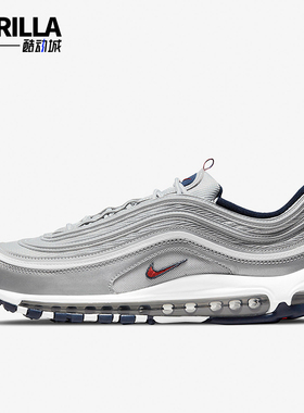 Nike/耐克正品Air Max 97男女耐磨气垫缓震运动跑步鞋DH2319-001