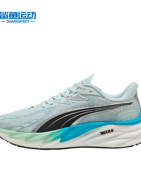 Puma/彪马正品VelocityNitro4AP男经典灰蓝色网面跑步鞋312635-05