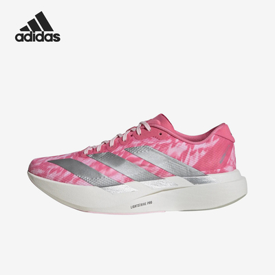 Adidas/阿迪达斯正品AdizeroEvoSL新款女经典粉银色跑步鞋KI6932