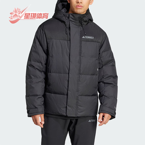 阿迪达斯男士保暖耐穿羽绒服