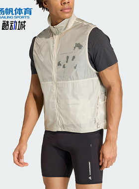 Adidas/阿迪达斯正品ADI365新款男灰米灰色经典跑步马甲JZ7759