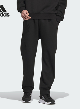 Adidas/阿迪达斯官方正品FUSLT KN PANTS 男士运动休闲长裤JJ3799